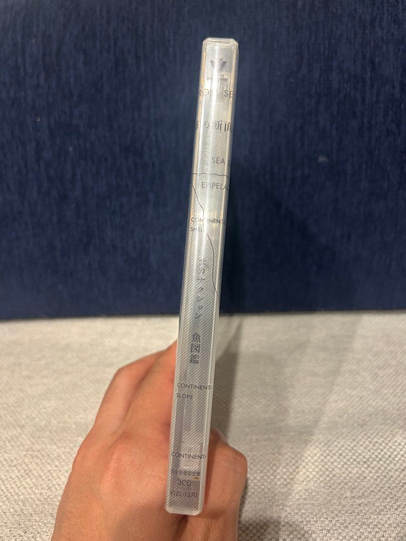 S*k様 サカナクション　魚図鑑　完全生産限定盤3CD