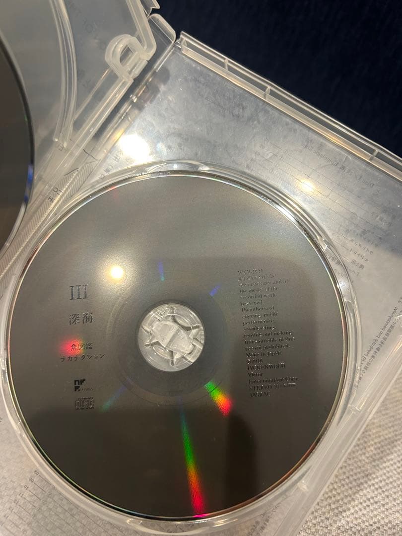 S*k様 サカナクション　魚図鑑　完全生産限定盤3CD