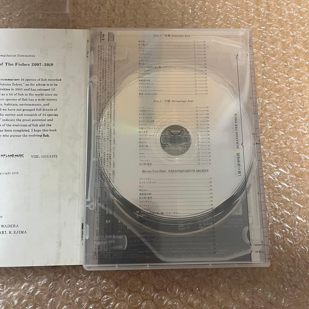 サカナクション　魚図鑑　夜の踊り子　セット