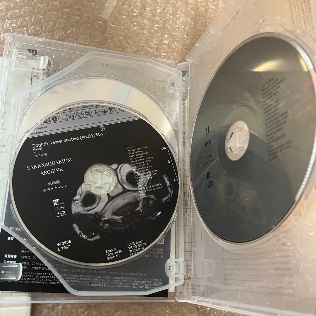 サカナクション　魚図鑑　夜の踊り子　セット