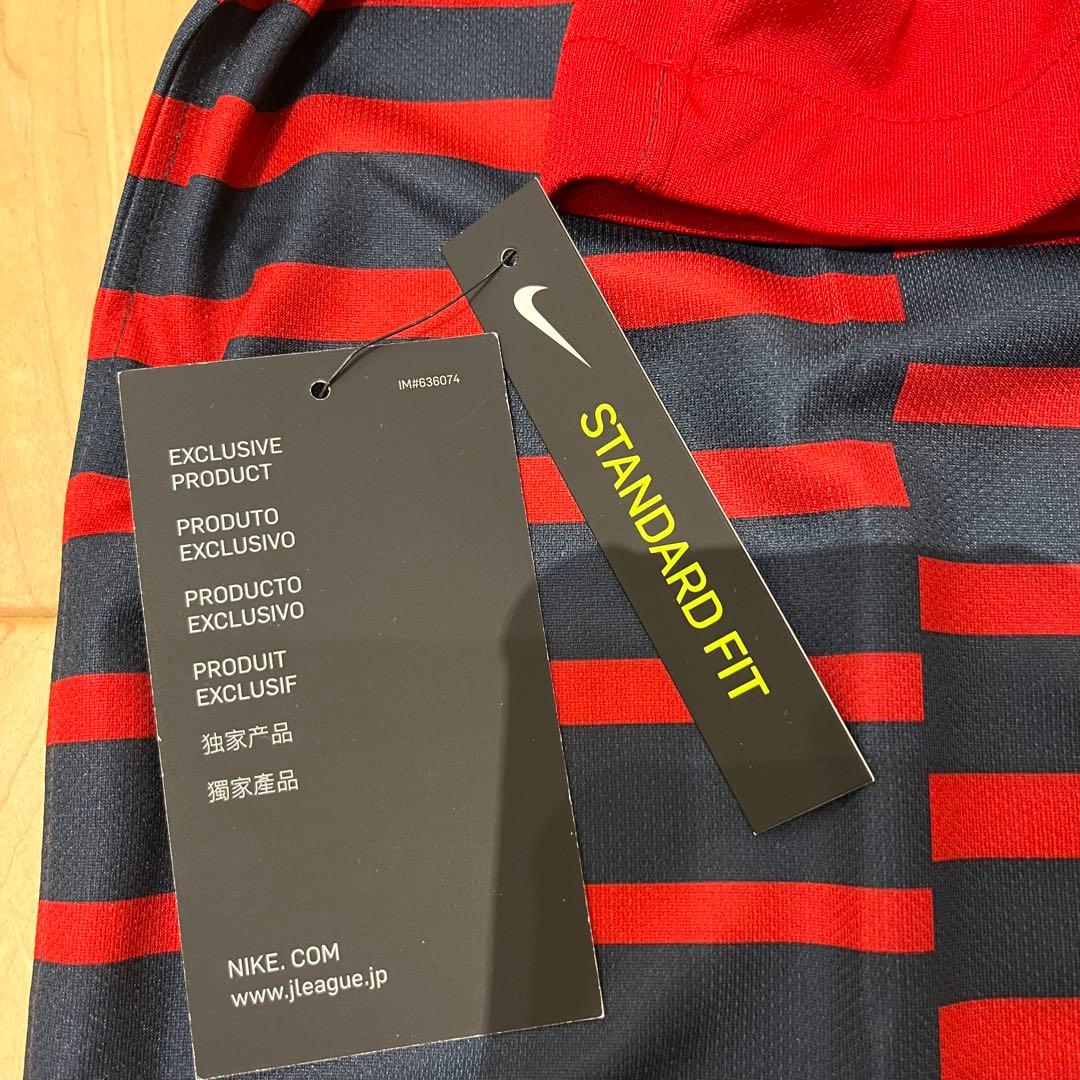 新品　タグ付き　鹿島アントラーズ ユニフォーム 140 白崎凌兵　2019