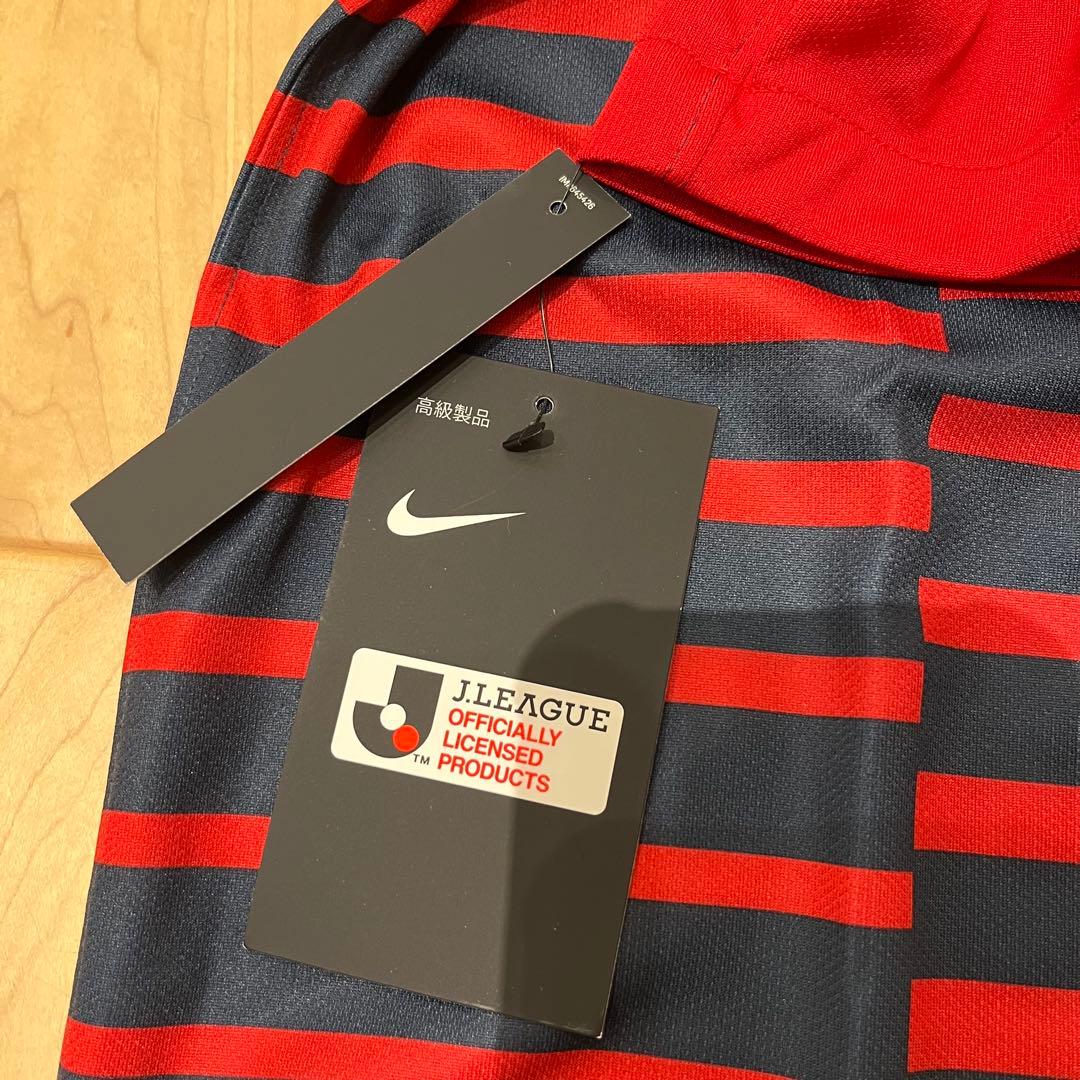 新品　タグ付き　鹿島アントラーズ ユニフォーム 140 白崎凌兵　2019