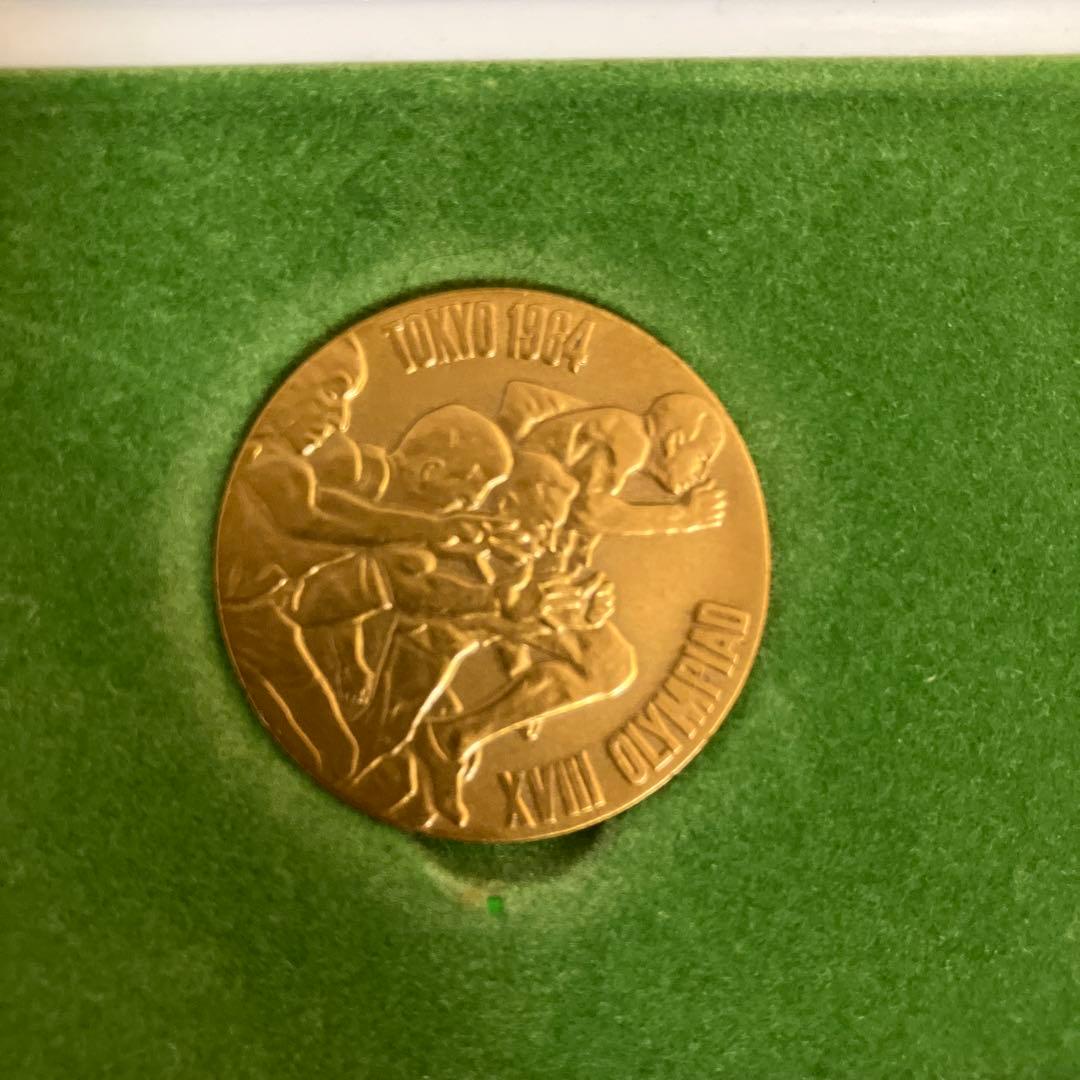 1964年東京オリンピック メダルセット 記念メダル