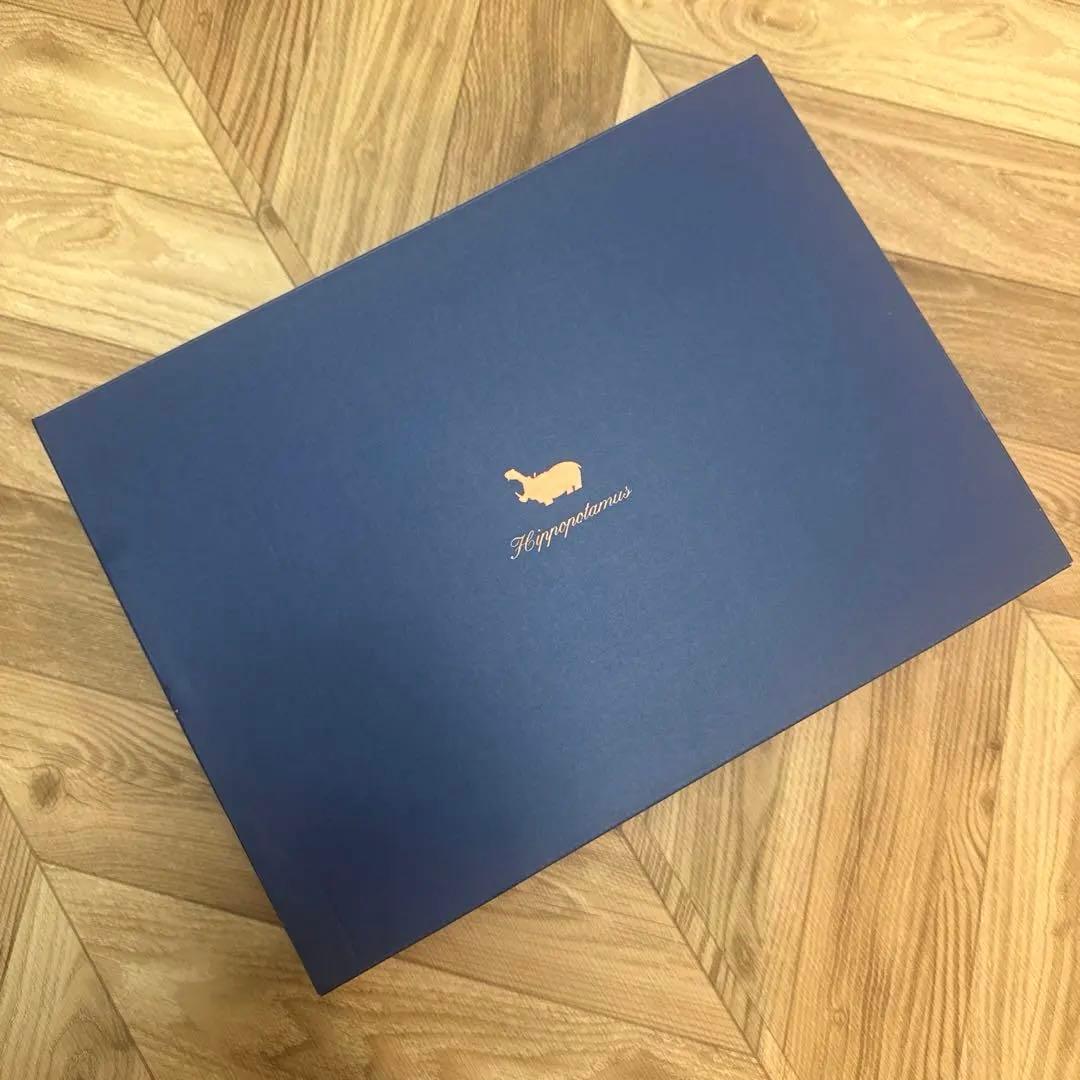 ヒポポタマス　ベビーセット