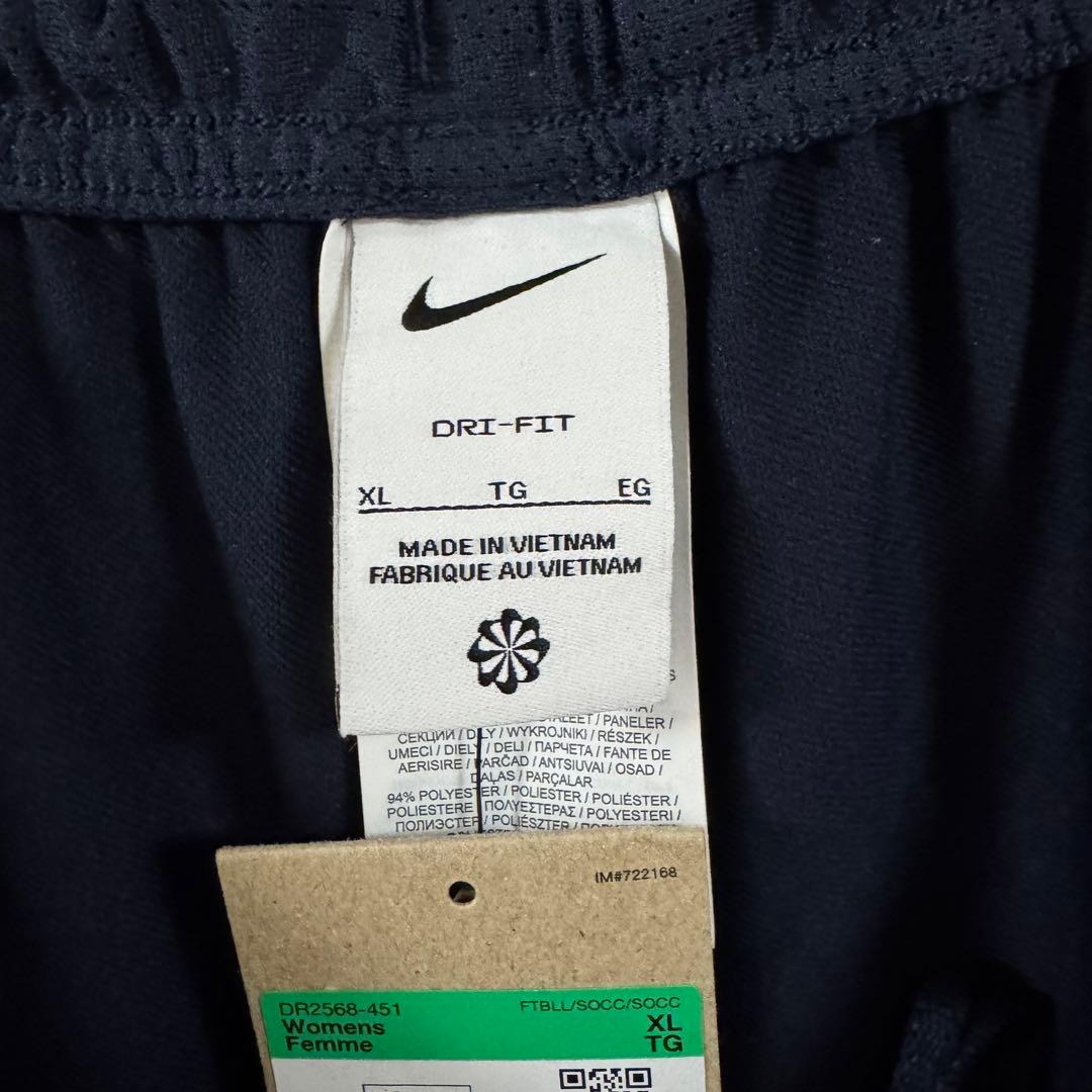 【新品未使用タグ付き！】ブライトン ロングパンツ XLサイズ/ネイビー×ブルー