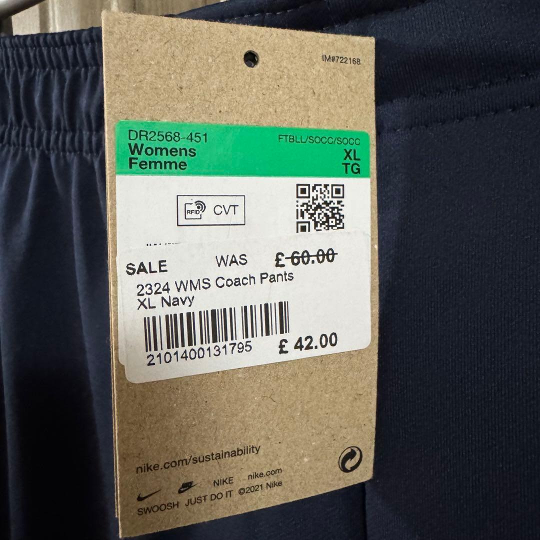 【新品未使用タグ付き！】ブライトン ロングパンツ XLサイズ/ネイビー×ブルー