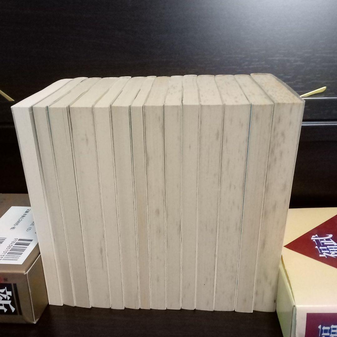 井伏鱒二講談社文芸文庫14冊