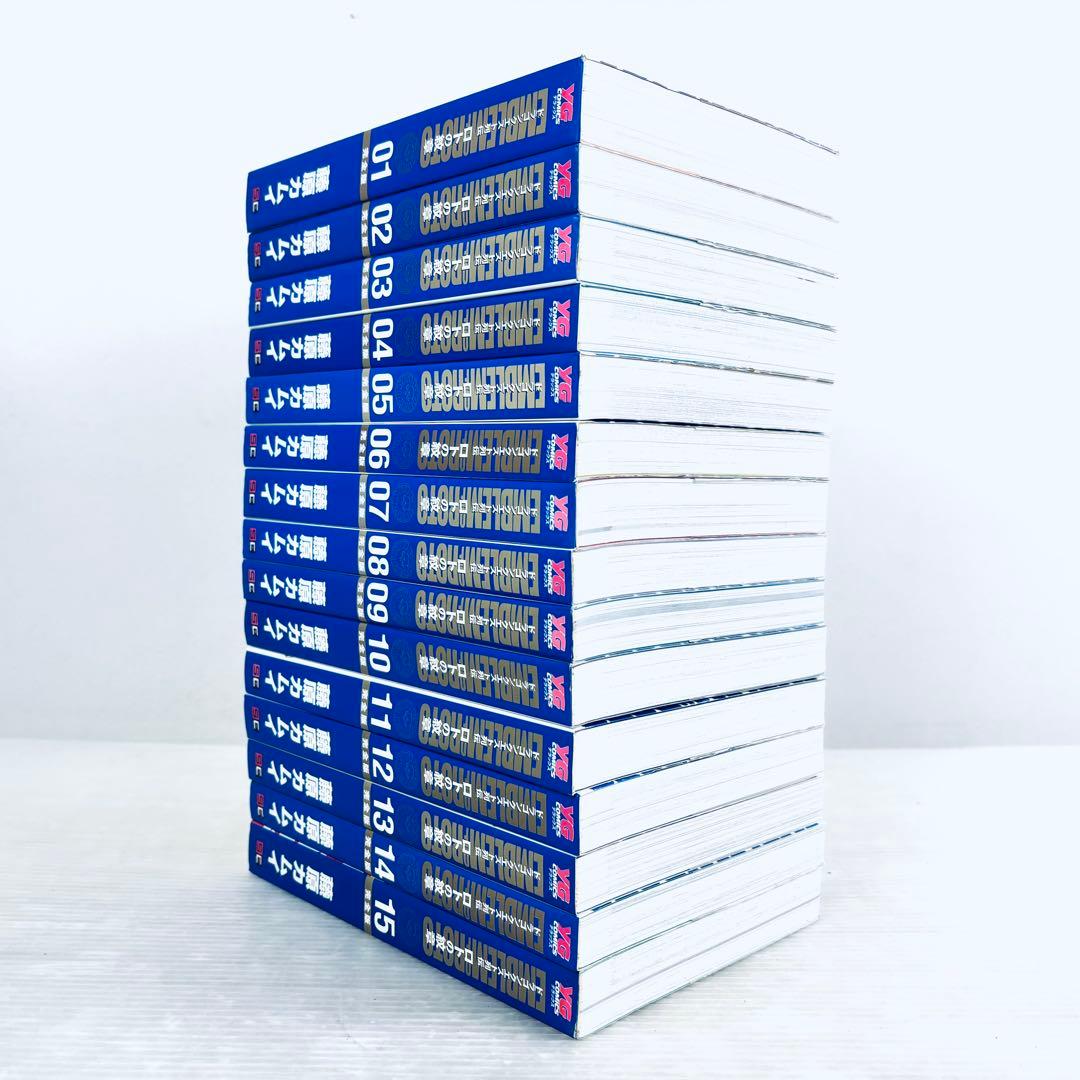 ドラゴンクエスト列伝　ロトの紋章　完全版　全て初版　1〜15巻　全巻セット