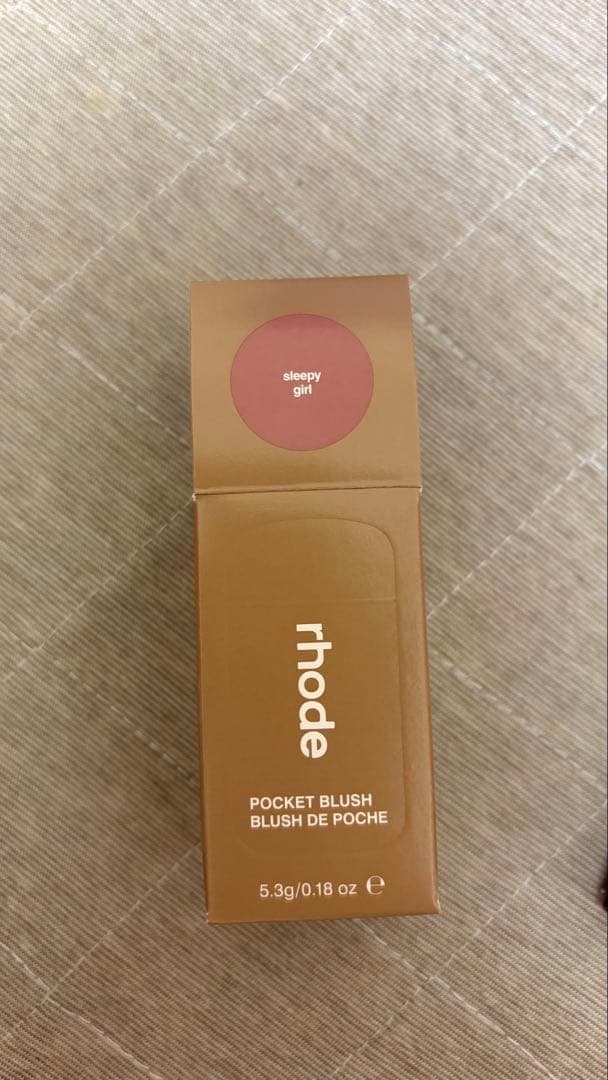 rhode リップトリートメント & ポケットブラッシュチーク セット