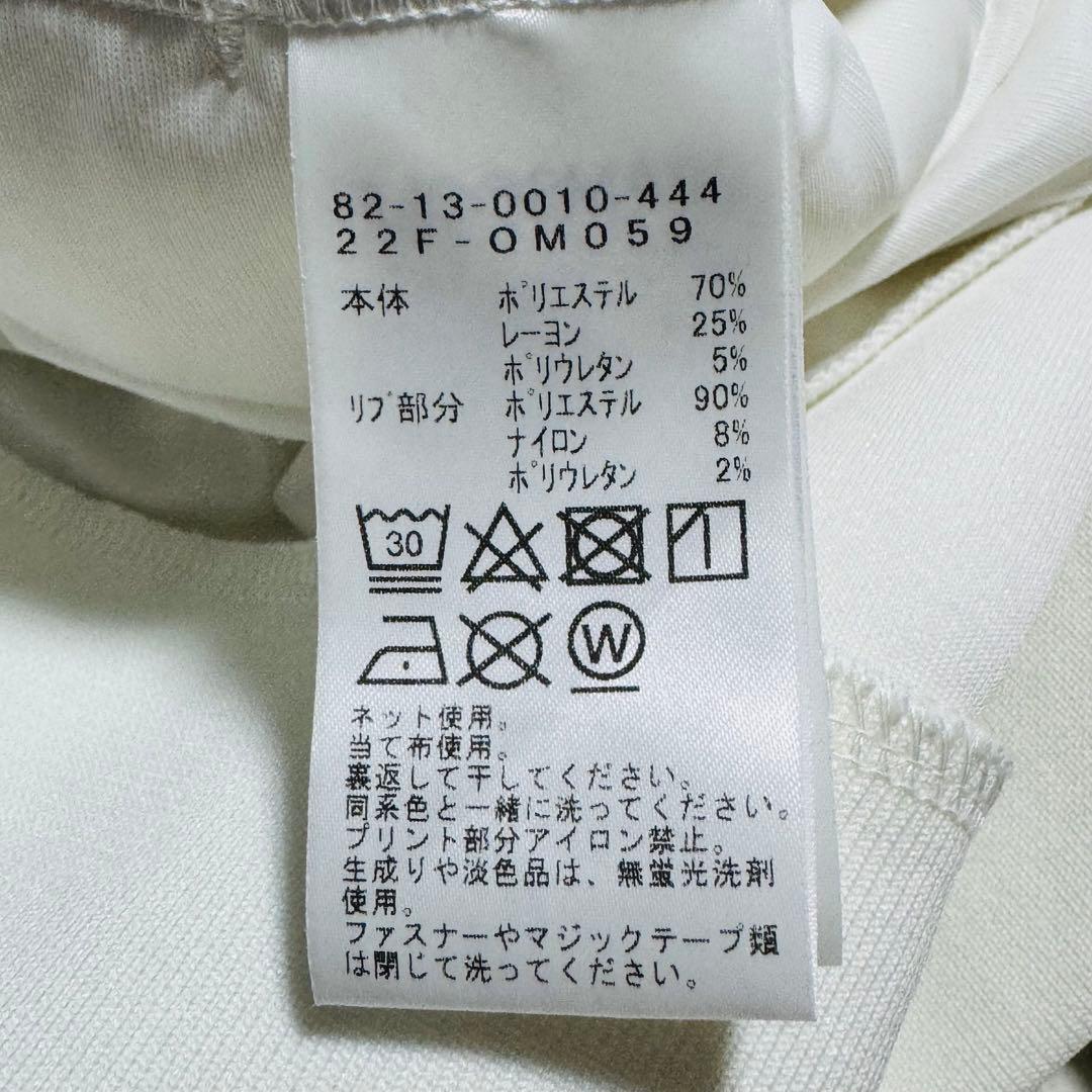 BEAMS GOLF ハーフジップ セーター ホワイトLサイズ