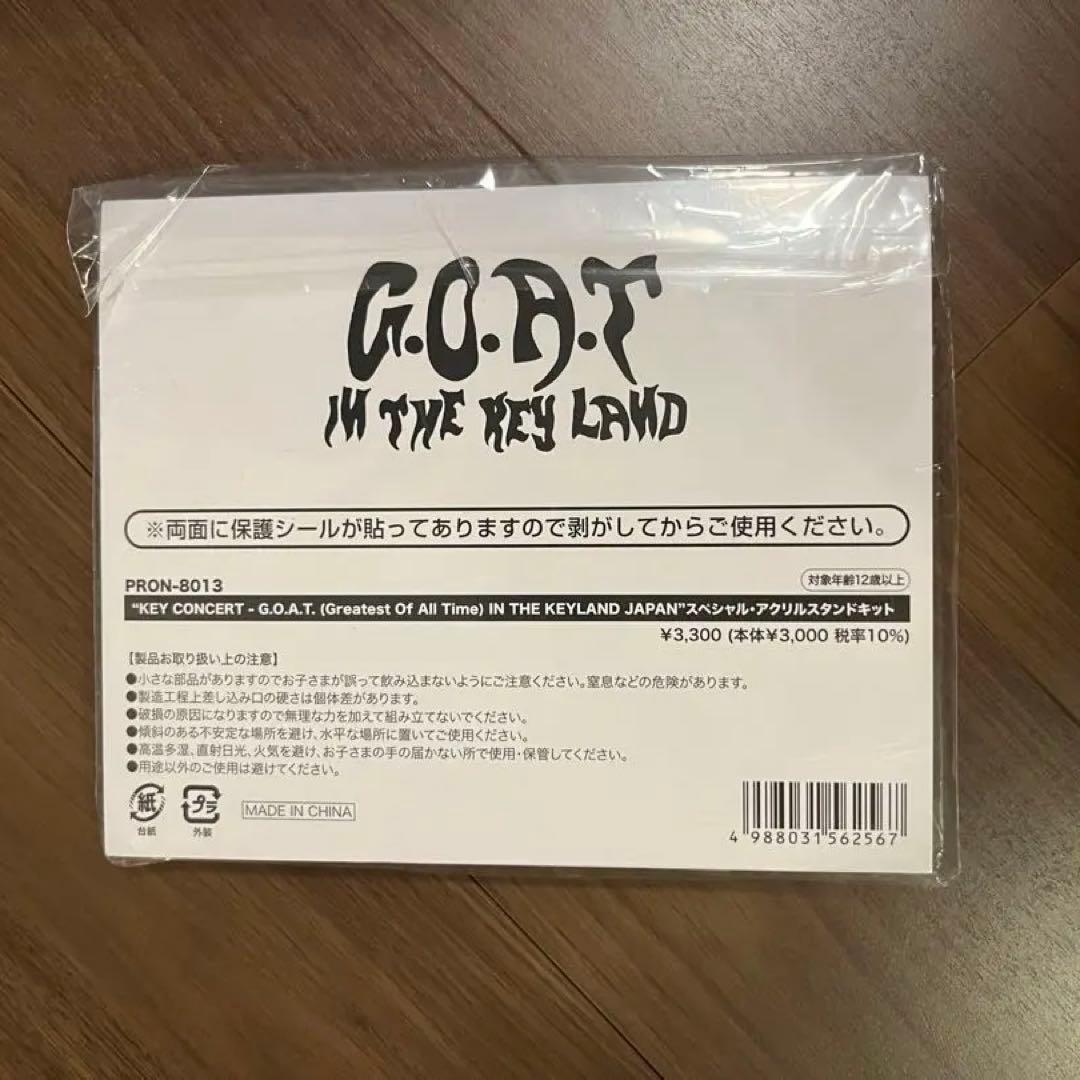 K-POP・アジア G.O.A.T IN THE KEY LAND JAPAN DVD