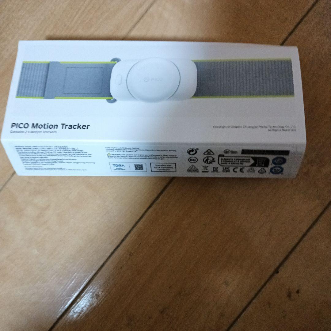 PICO4ultra＋トラッカー付き