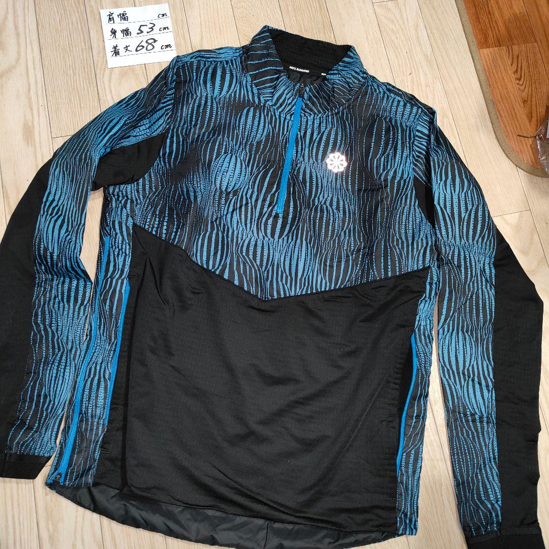 ナイキ（NIKE） ランニングウェア エアロレイヤー ジャケット