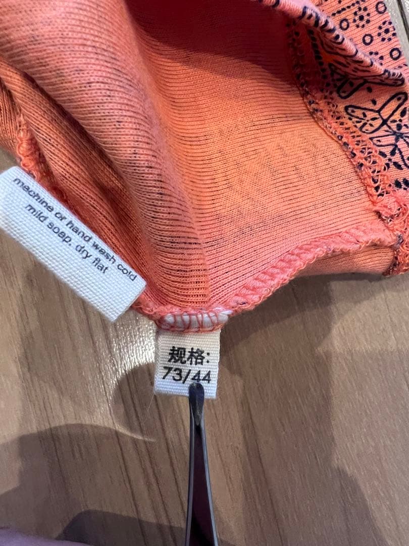 極美品 Misha and Puff Scout バンダナ 18-24