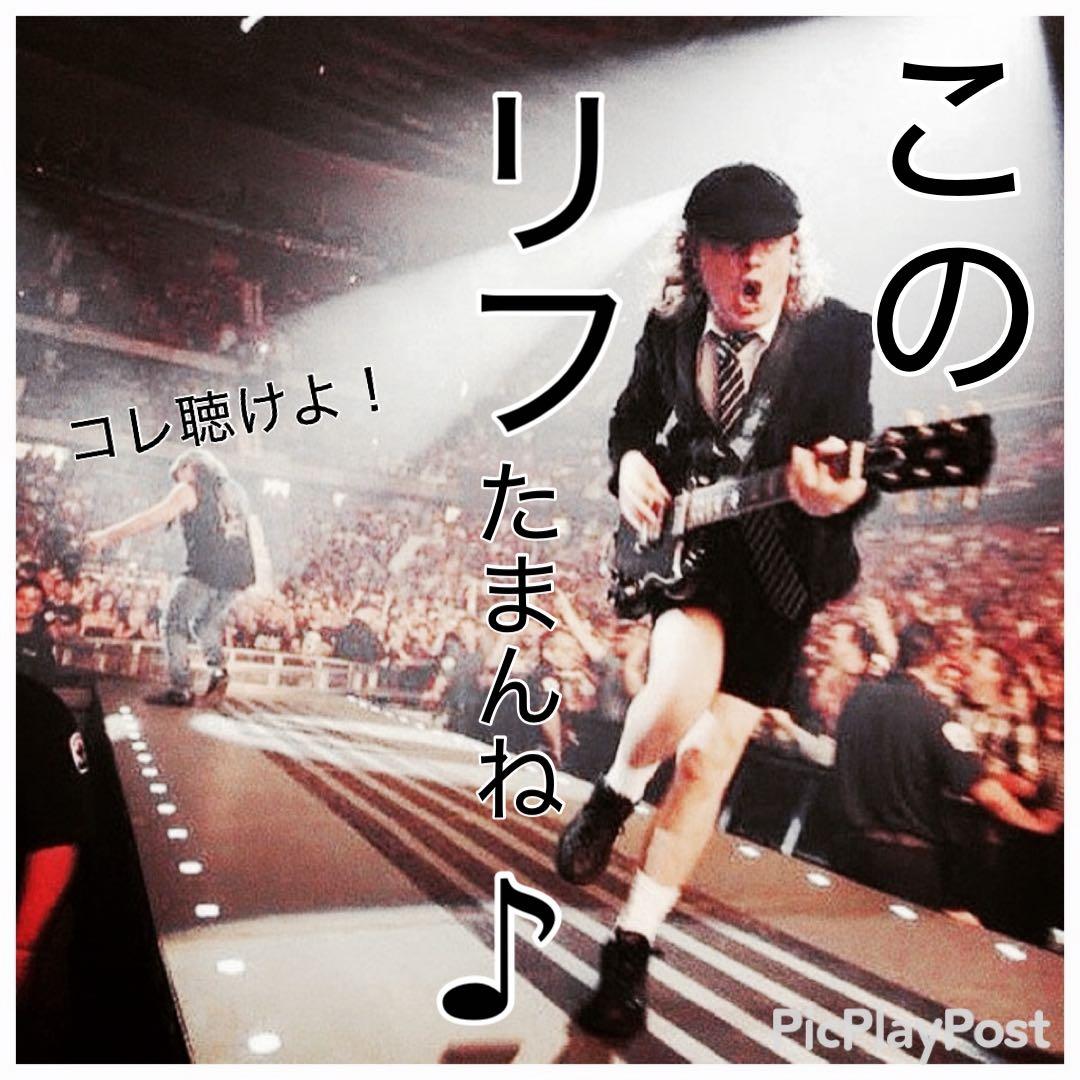 ［名盤］Van Halen LPレコードロックハードロック　エディヴァンヘイレン