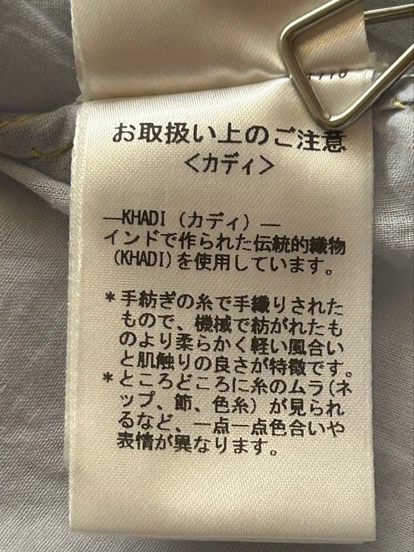 ハウスオブロータス　スリット入り　刺繍　ワンピース