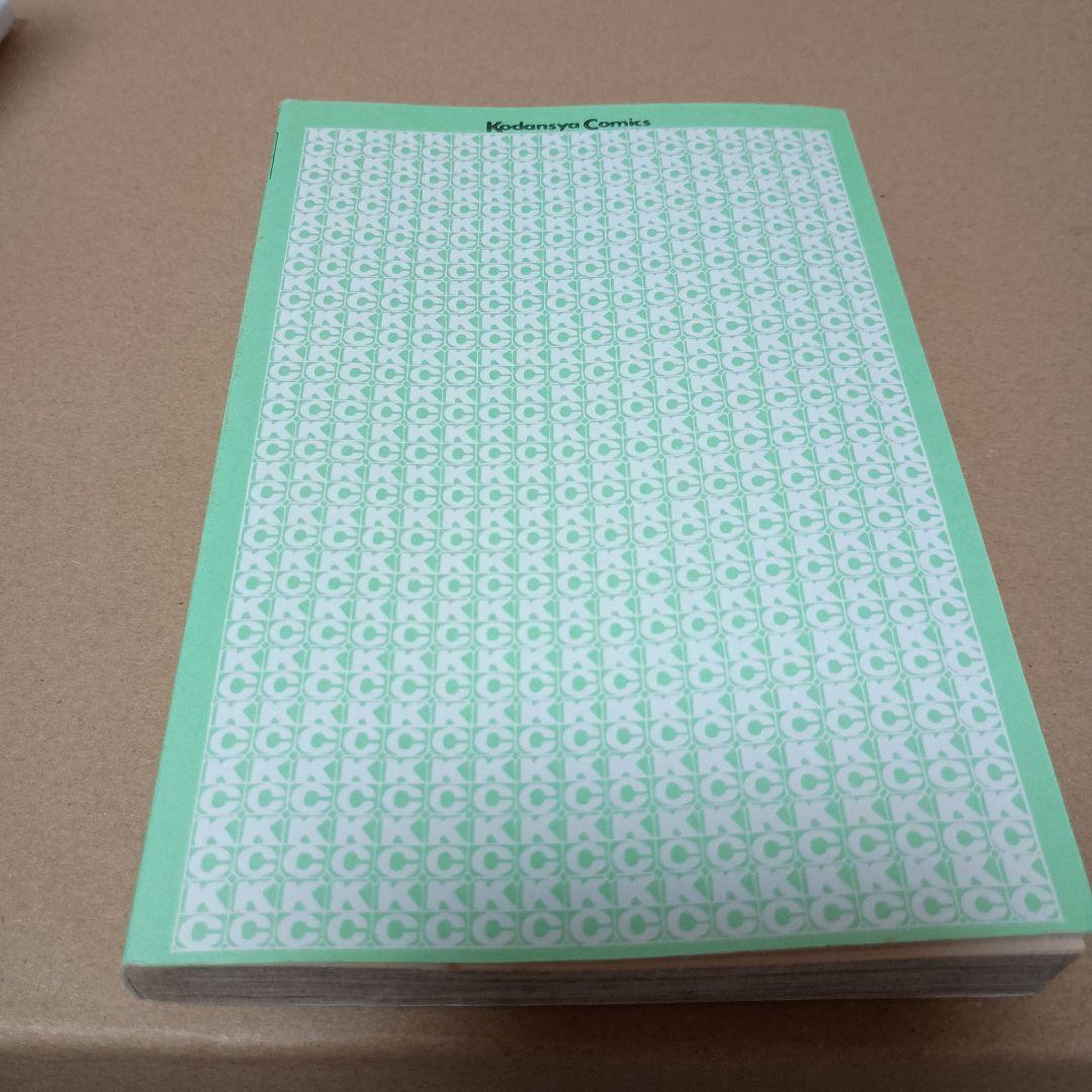 【希少】ロックマン5　1巻 初版