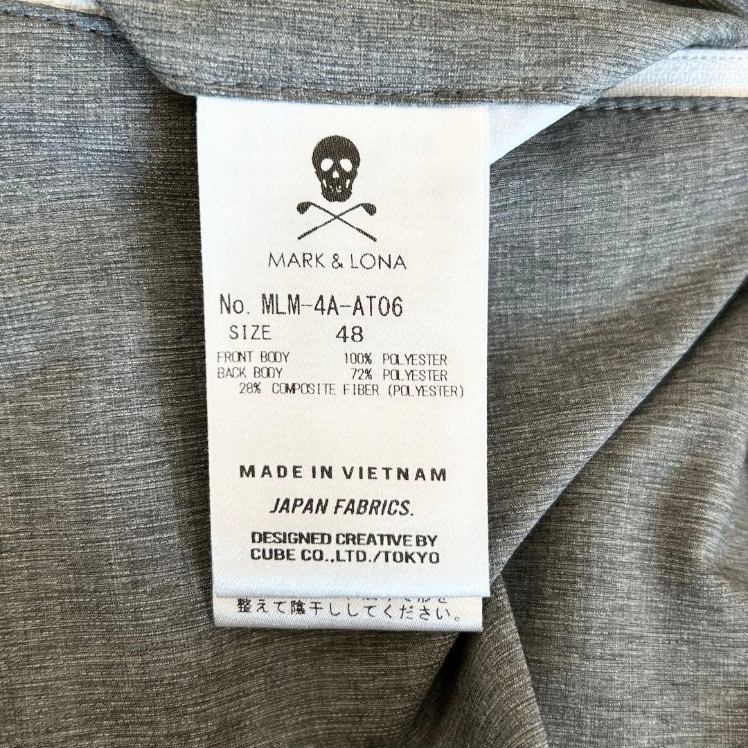 マークアンドロナ 2024 春 ストレッチ イージーパンツ サイズ50