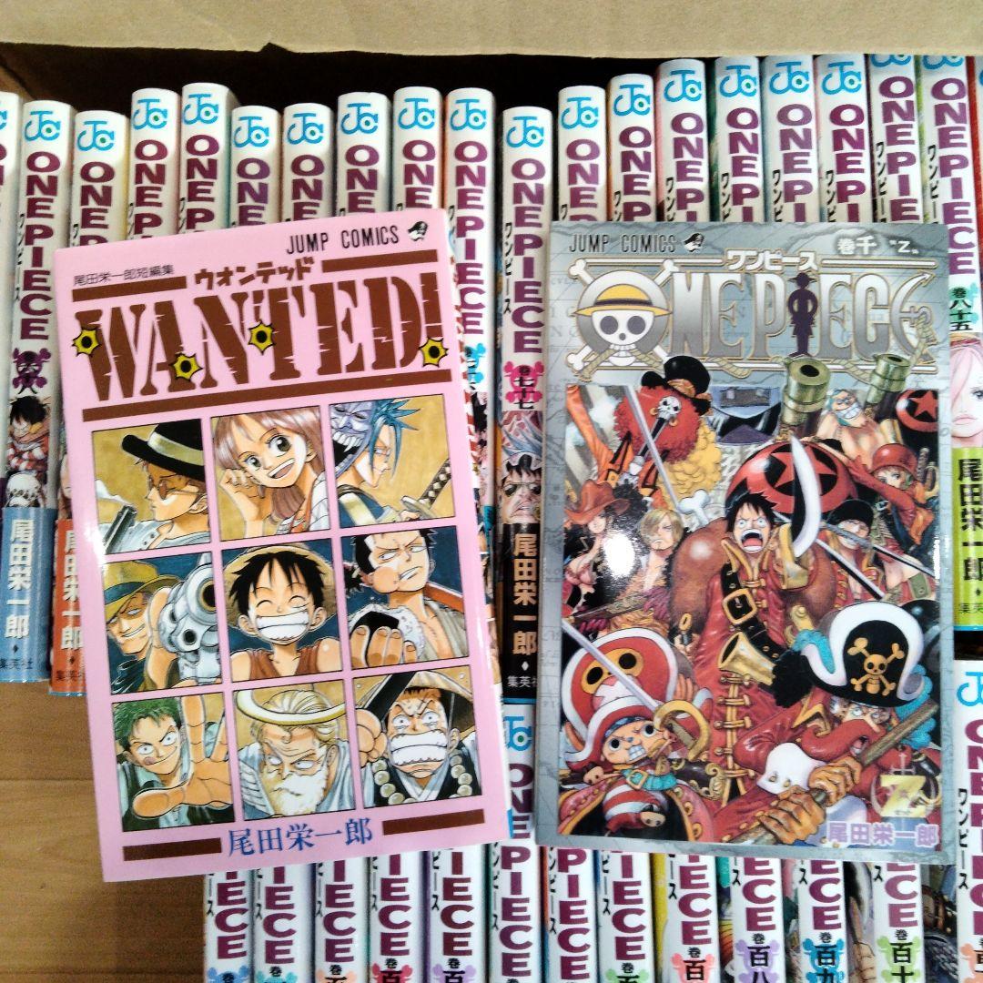 1255 ワンピース 1-112巻　プラス2冊セット