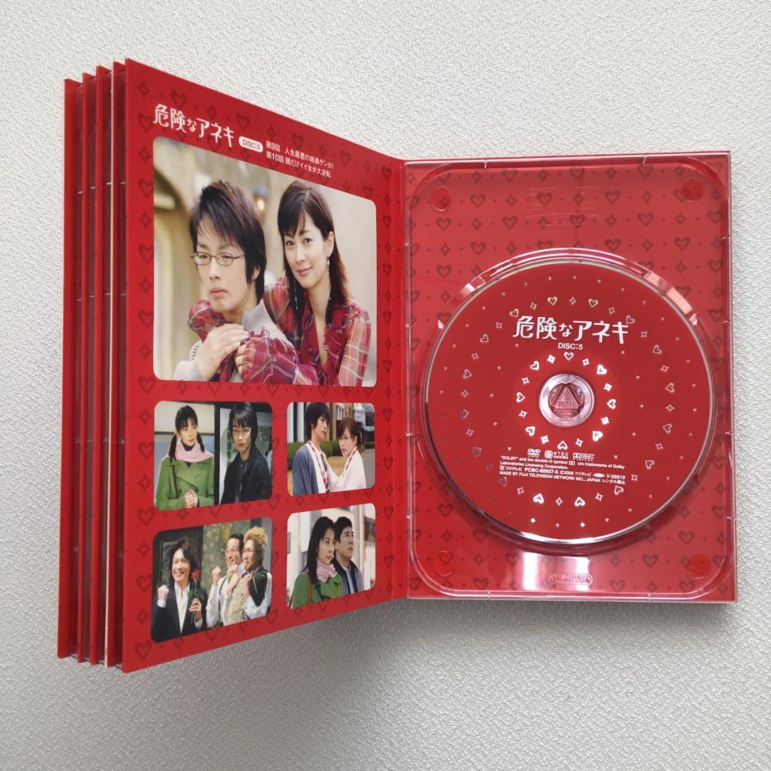 DVD 危険なアネキ DVD-BOX【動作確認済み】