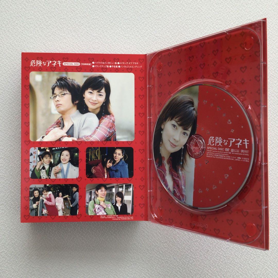 DVD 危険なアネキ DVD-BOX【動作確認済み】