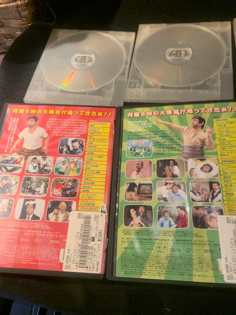 志村けんのだいじょうぶだぁ DVDセット