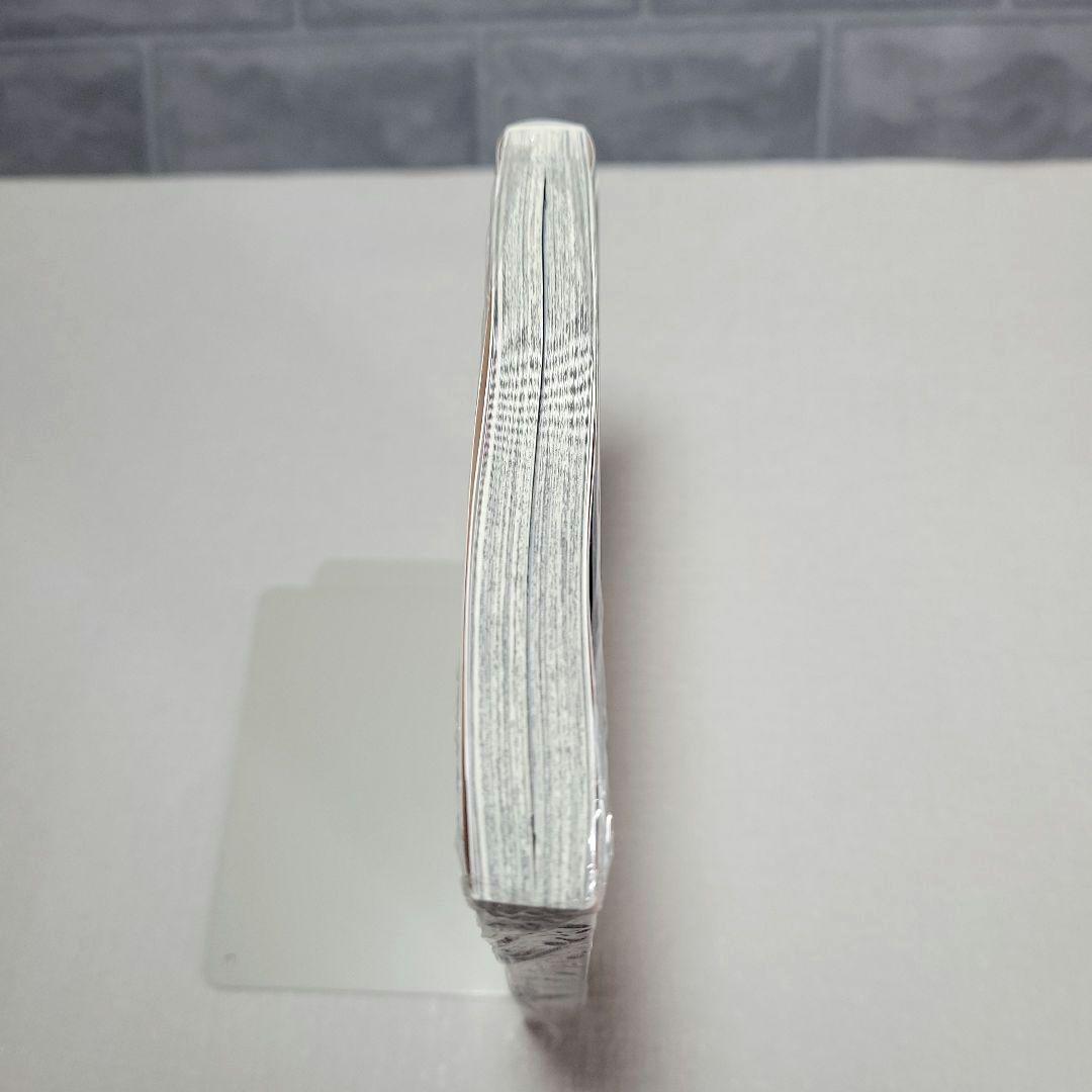 新品未開封【初版】ONE PIECE (ワンピース)104巻　帯ジャンコミ付き