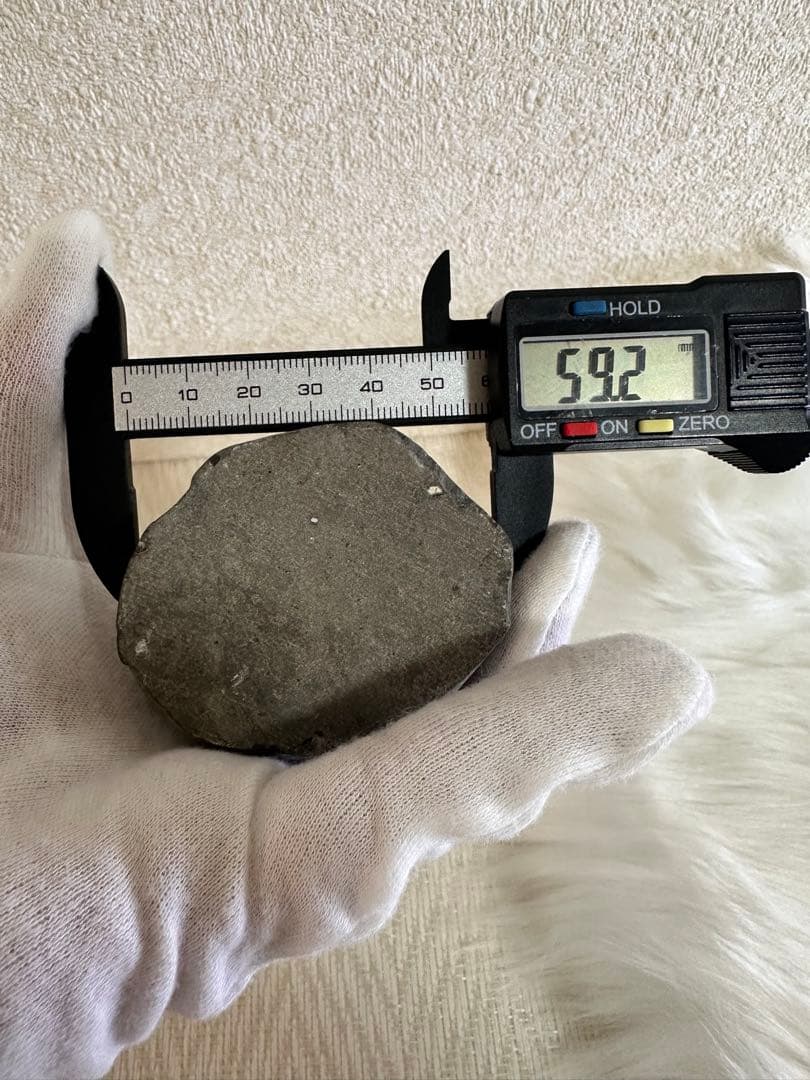 高品質 ウルグアイ産アメジストドーム 濃紫 紫水晶 クラスター 407