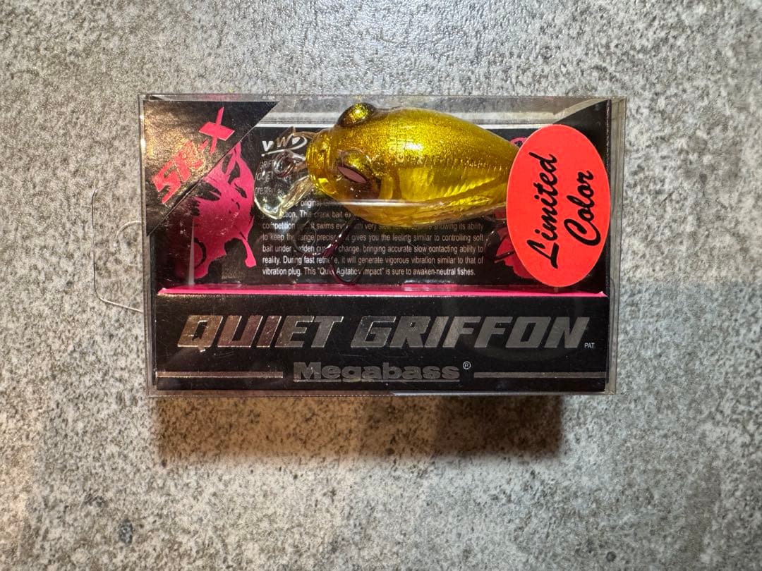 Quiet Griffon とG ri fon 6cc 10点セット