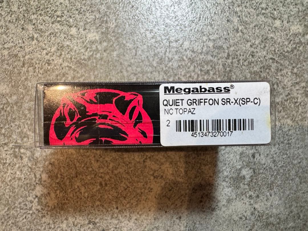 Quiet Griffon とG ri fon 6cc 10点セット