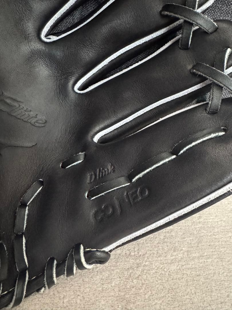 『型付け済』ミズノグローバルエリートオンフィニティネオ硬式内野手用