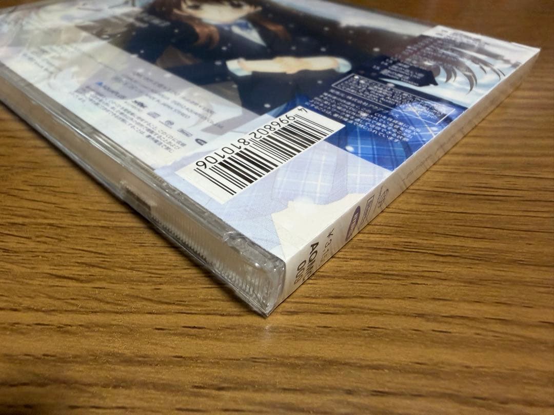 【未開封品】WHITE ALBUM2 SOUNDTRACK setsuna