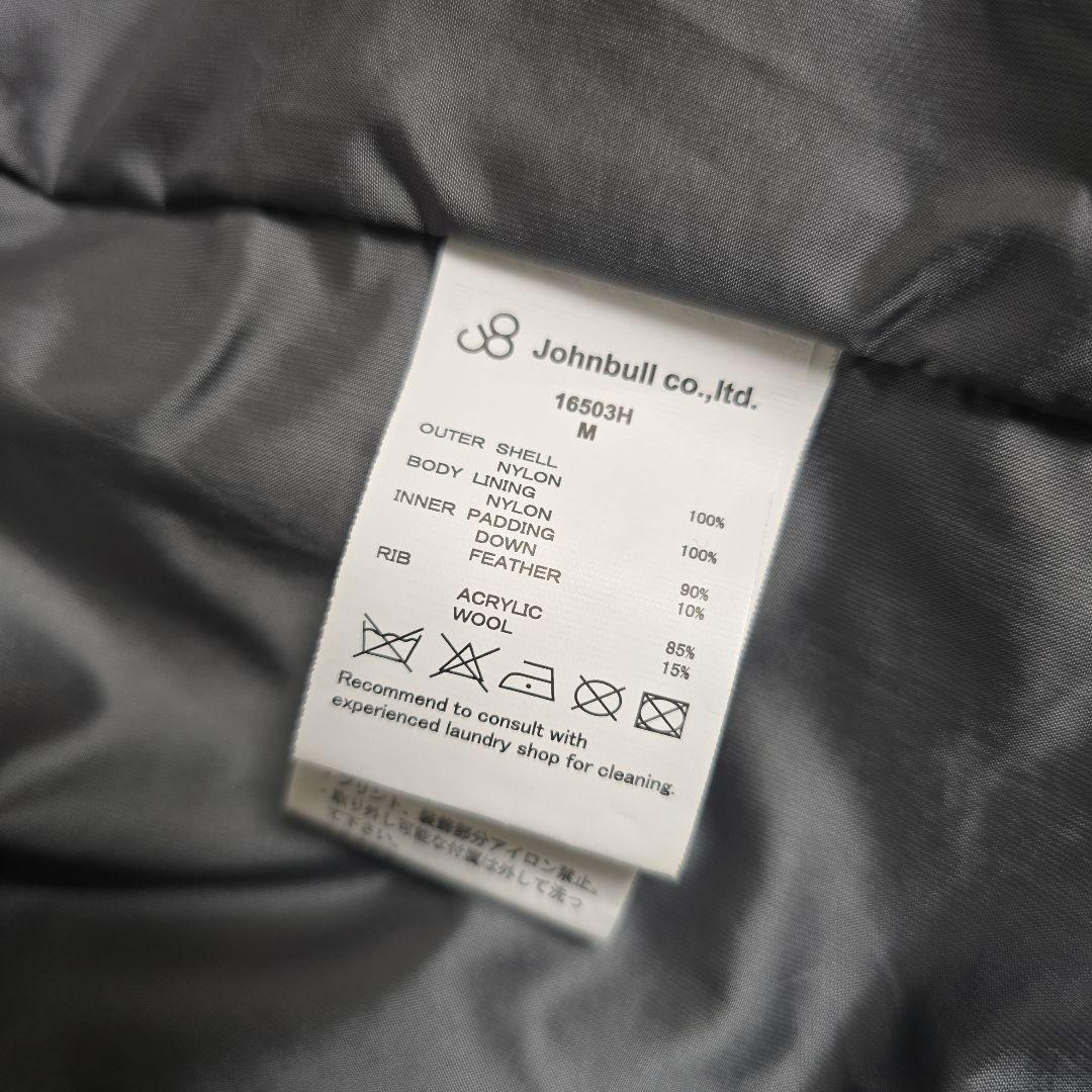 Johnbull　ダウンベスト　(美品)