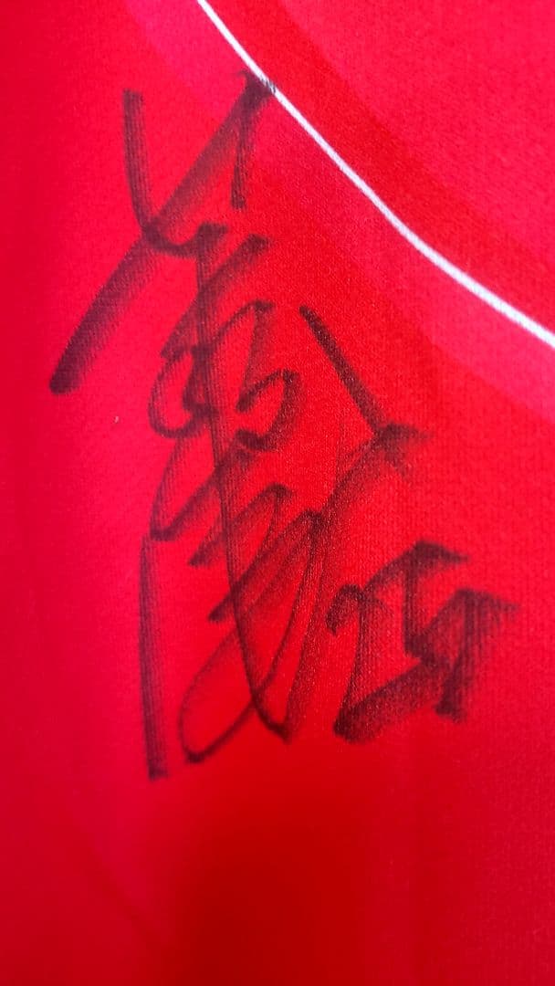 エアリービーズ 38番レプリカユニフォーム(8名サイン入り)