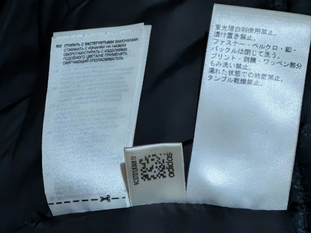 adidas リバプールFC 07/08シーズン ベンチコート L