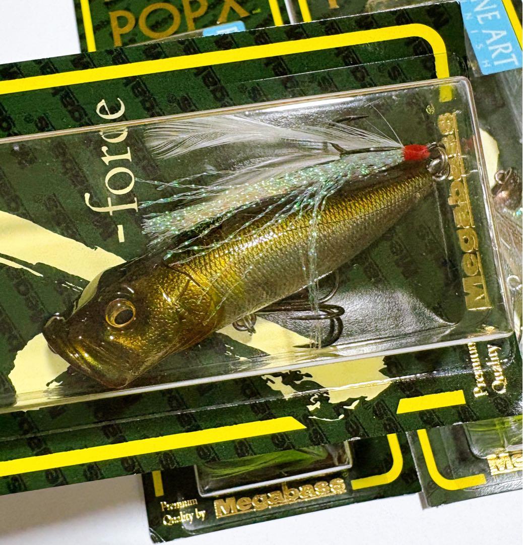 メガバス　POPX FA 3個