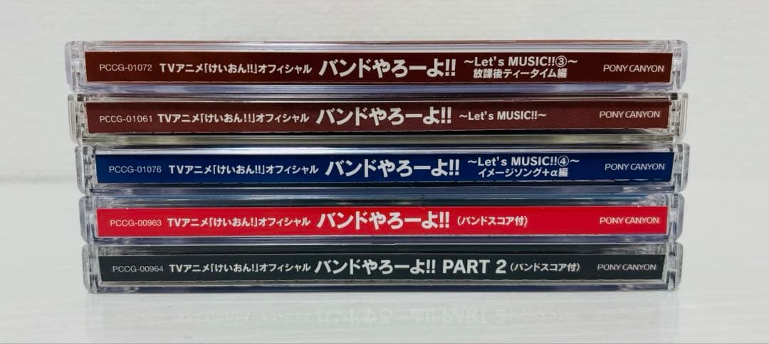 けいおん! オフィシャル バンドやろーよ!! 5種セット