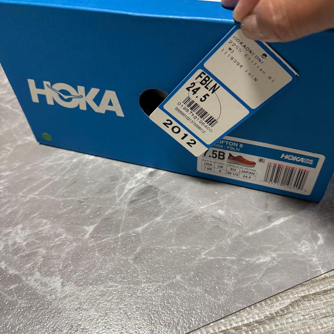 HOKA ホカランニングシューズ クリフトン8 オレンジ 24.5cm ★美品