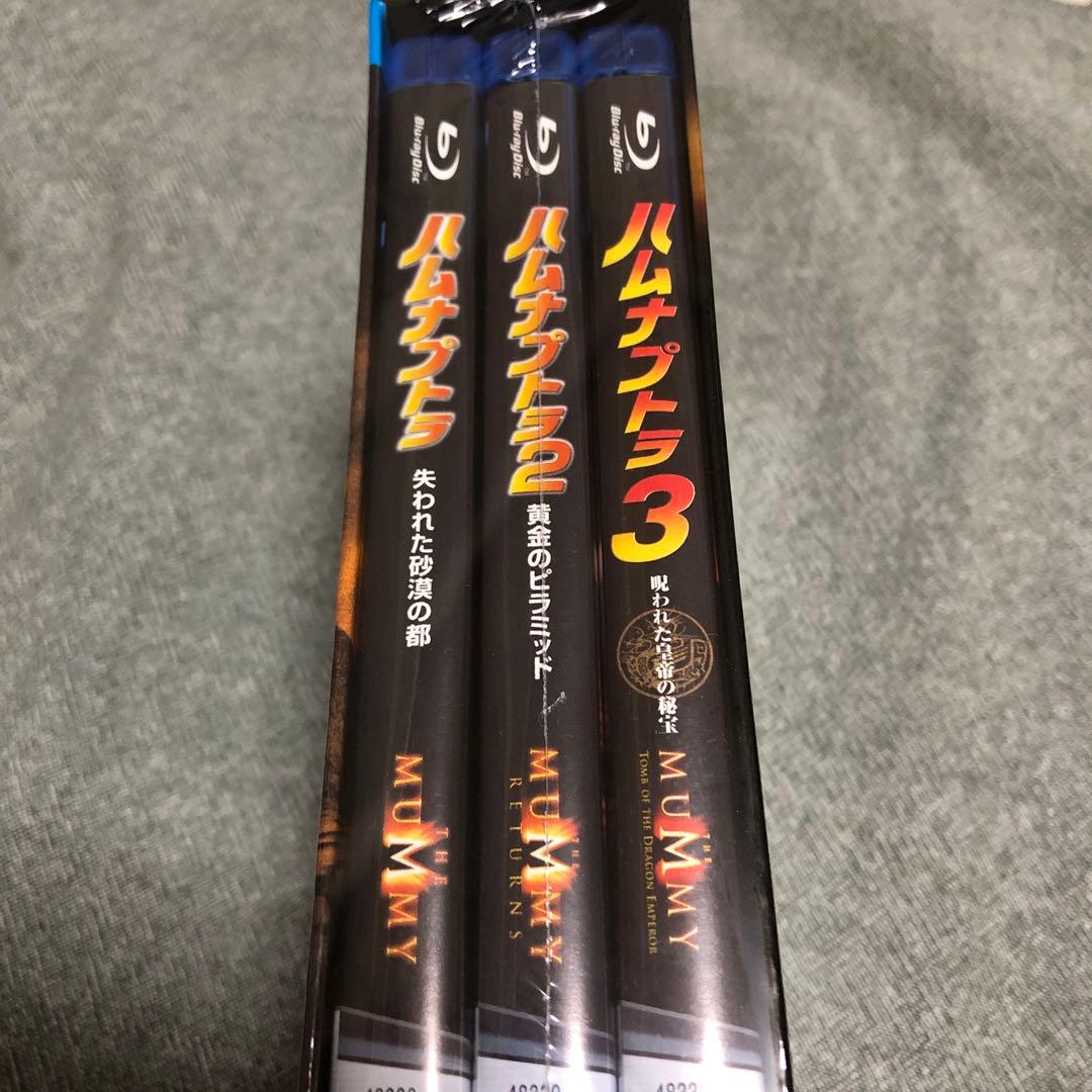 【希少価値。希少価値有】ハムナプトラ三部作Blu-ray Box
