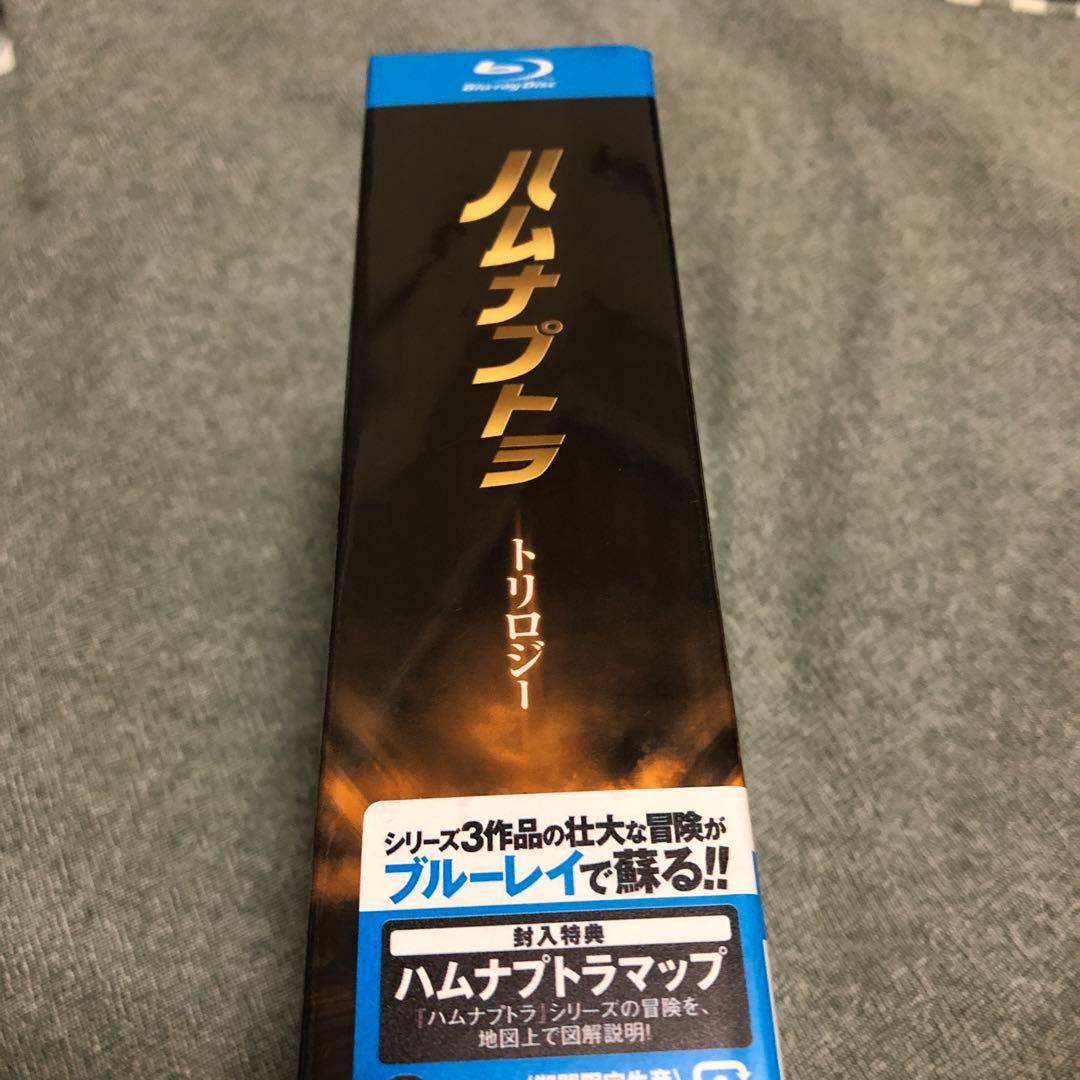 【希少価値。希少価値有】ハムナプトラ三部作Blu-ray Box
