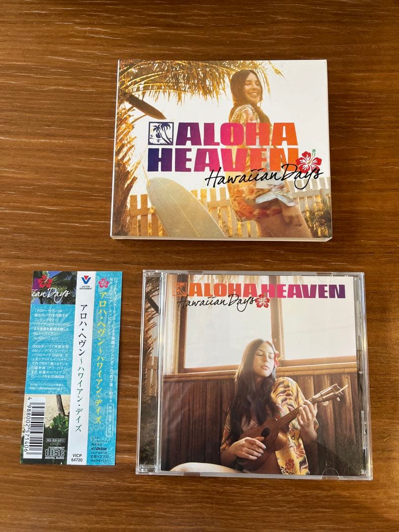 アロハ・ヘヴンCD Vol.1〜14セット