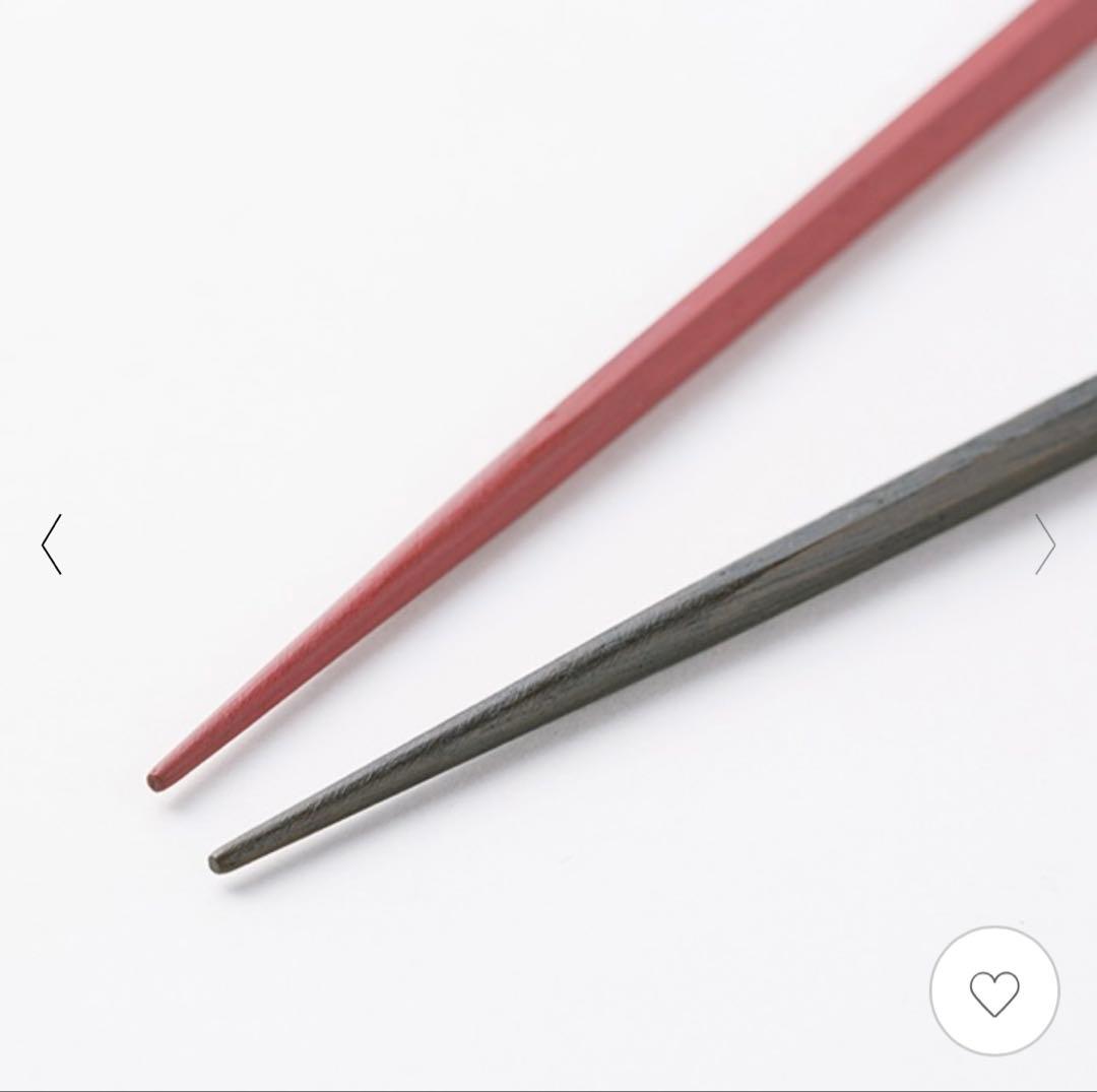 中川政七商店　漆器セット 漆椀、信楽焼鉢、拭き漆お箸