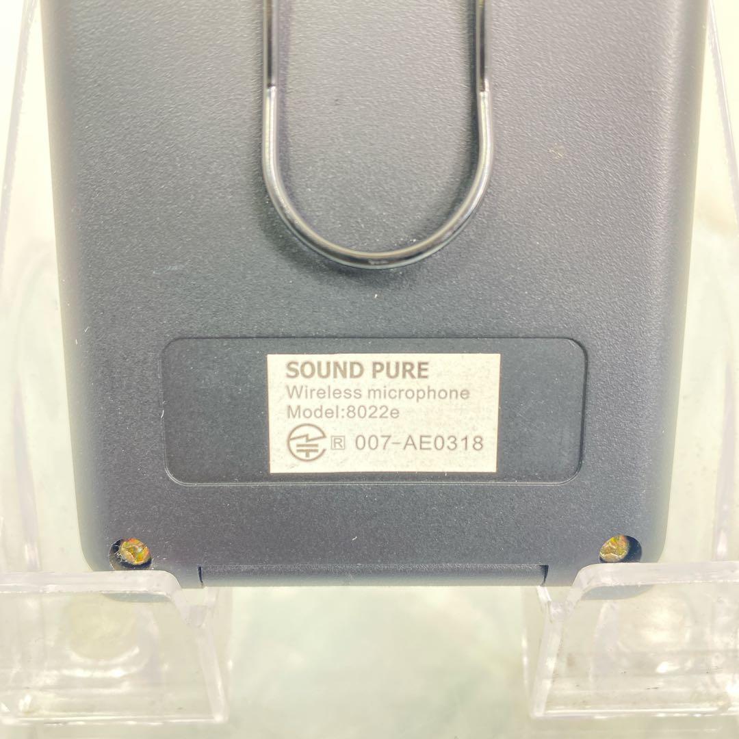 Shure PGX Wireless ワイヤレスマイクセット