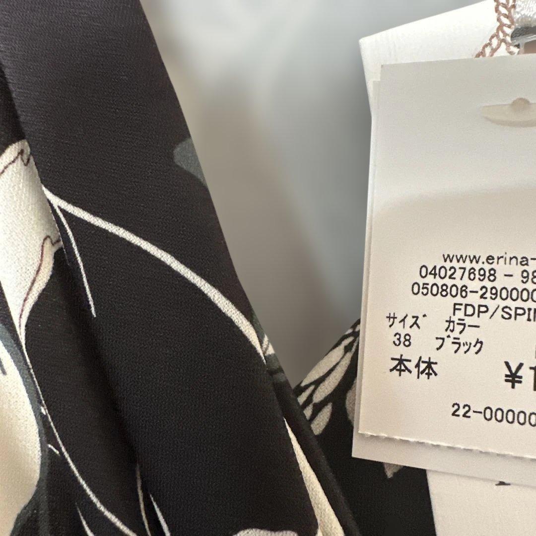 フィフィーユ FIFILLES 花柄カシュクールスタイルロングドレスワンピース