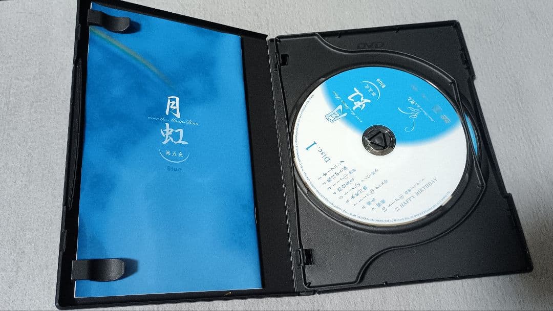 さだまさし 月虹　30周年記念　DVD 全8巻/ 全16枚 付録付き