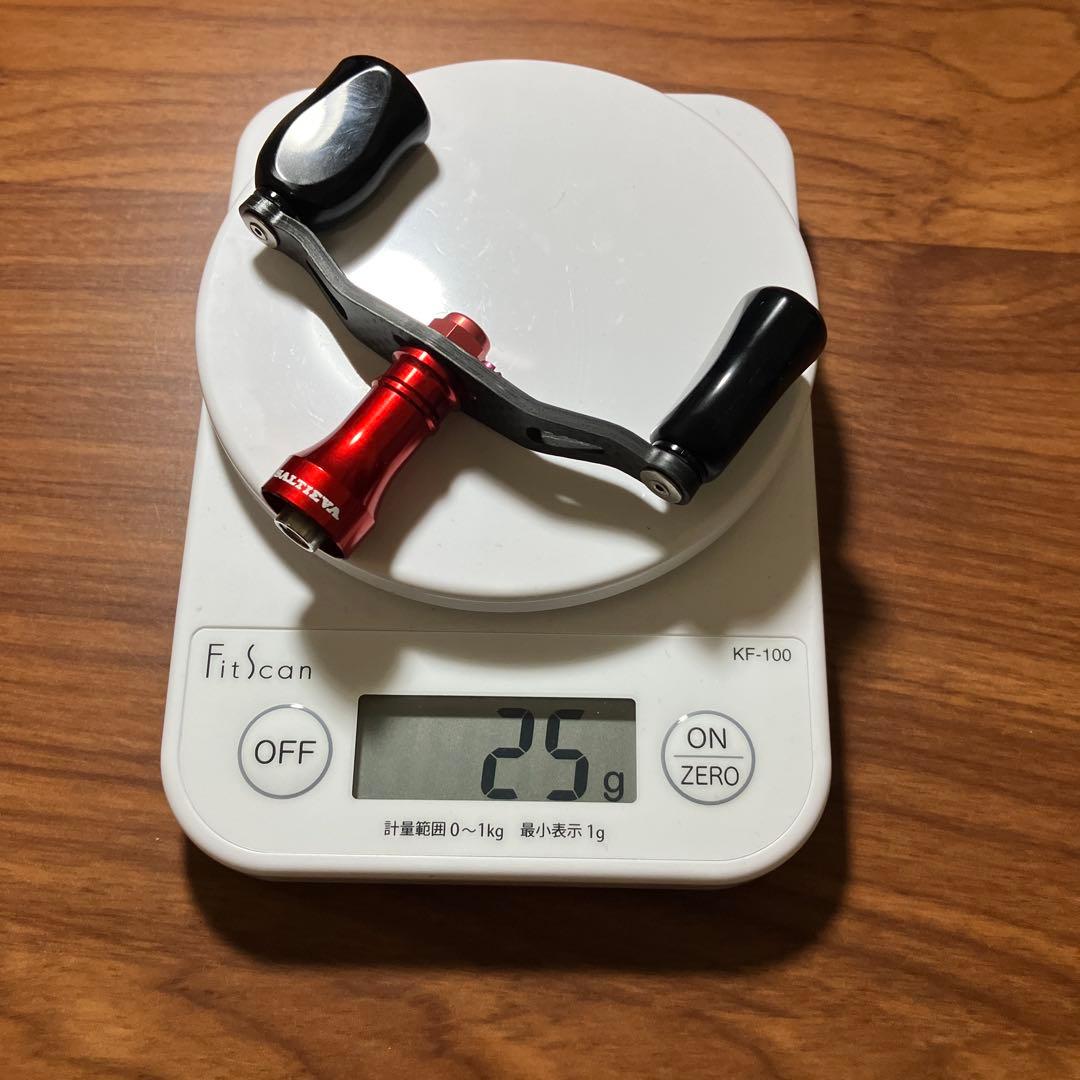 廃盤　激レア　ZPI×LIVRE ダイワ用　ソルティーバー　ダブルハンドル