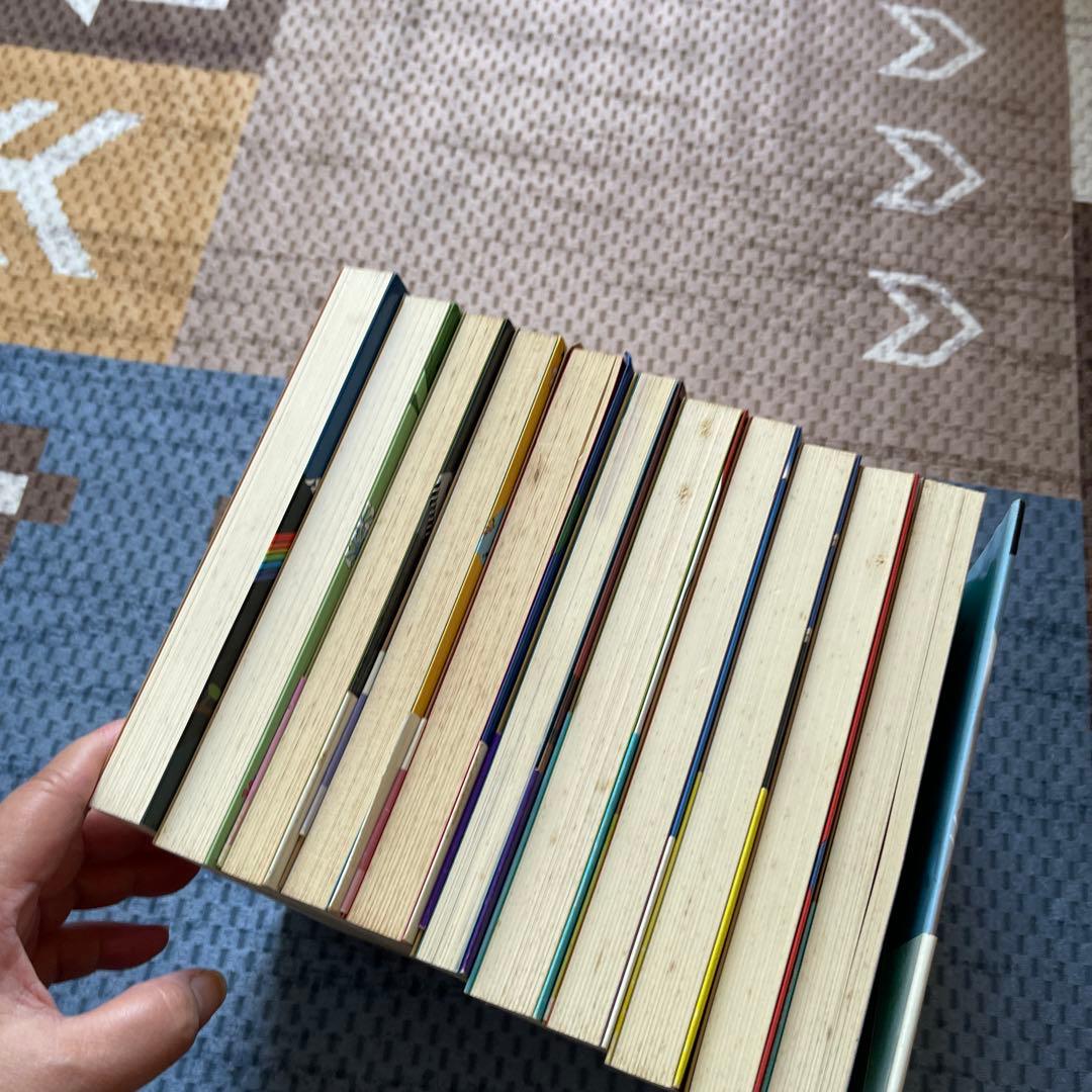 妖怪アパートの幽雅な日常 10巻完結別冊1巻