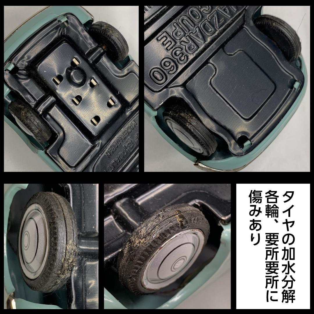 A-771【 マツダ R360 クーペ ブリキ玩具 】１９６０年代製