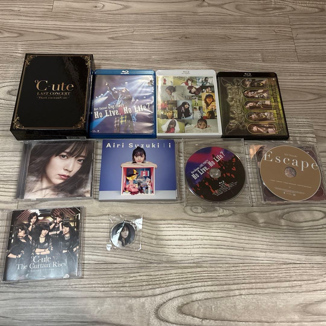°C-ute 鈴木愛理　Blu-ray DVD CDまとめ売り