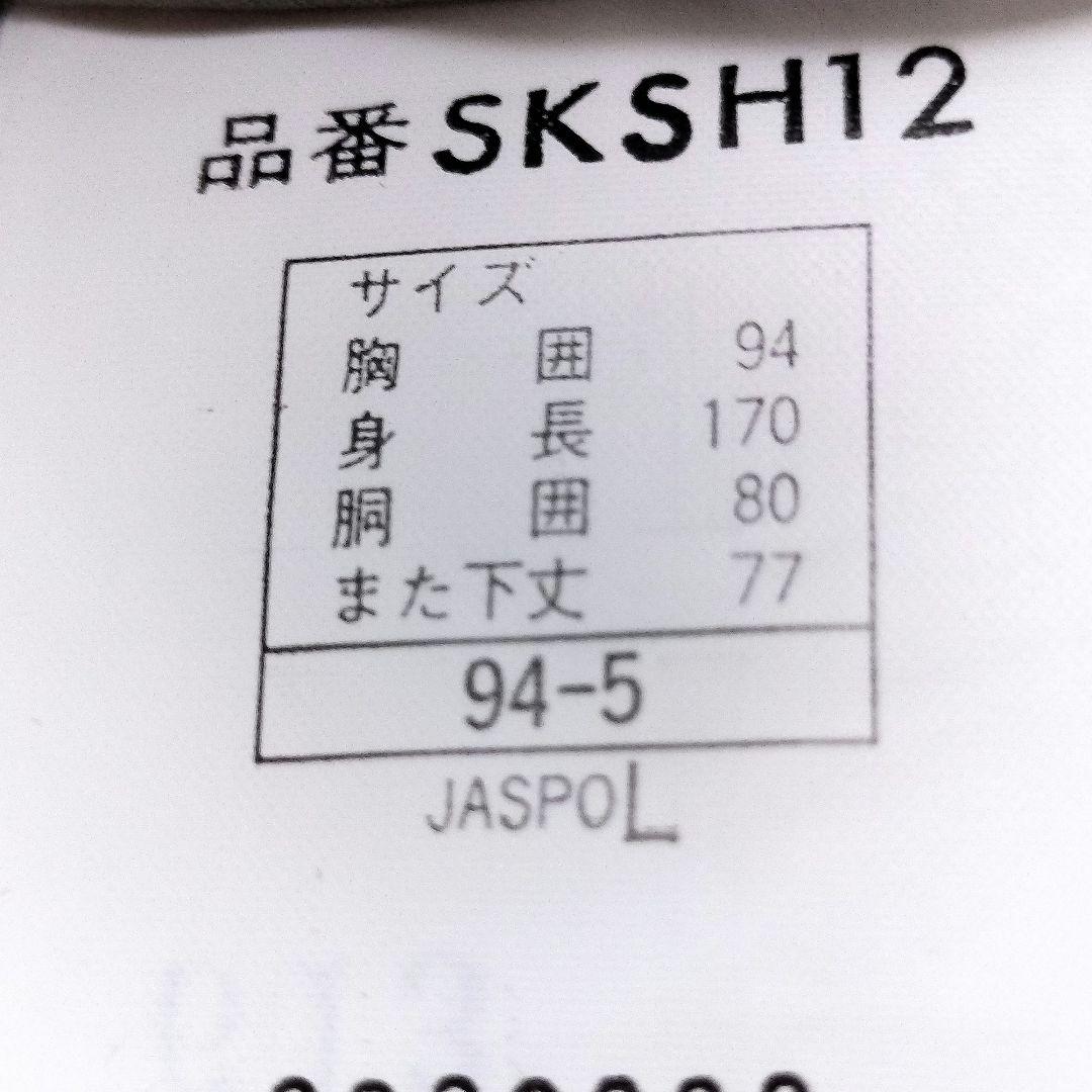 スキーウェア(ワンピース) L